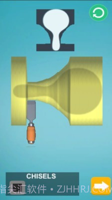 木车削木头3D截图2