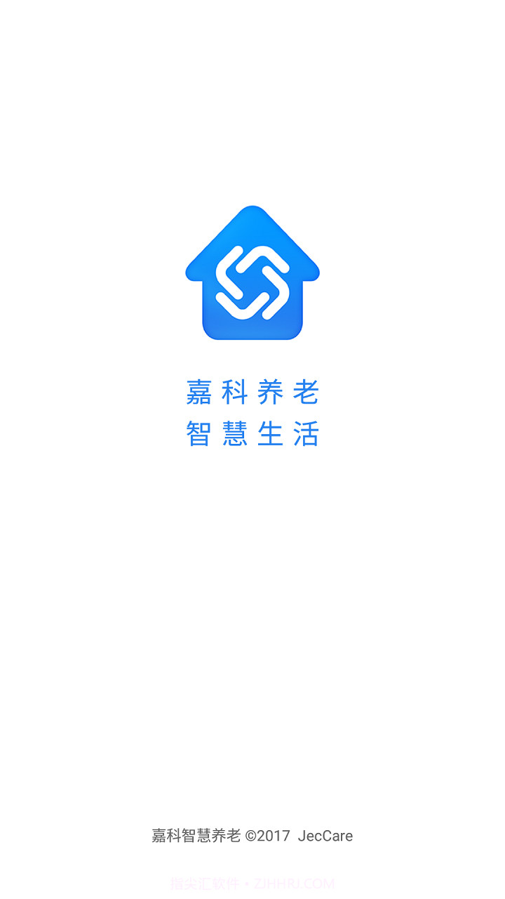 乐慧嘉定用户端截图3