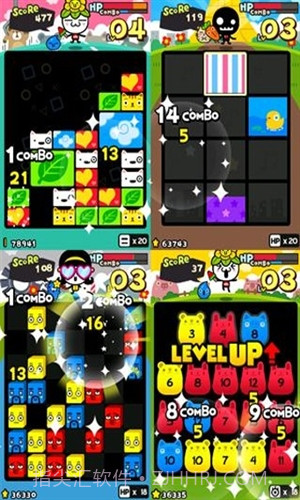 猜谜家族：Puzzle Family截图6