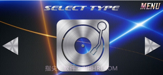 真实DJ模拟器2019截图1