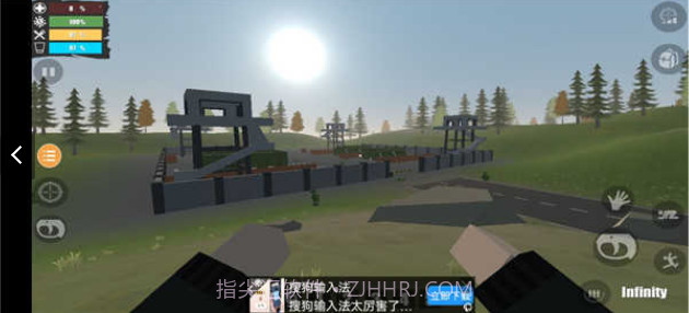 未变异者2汉化版截图3