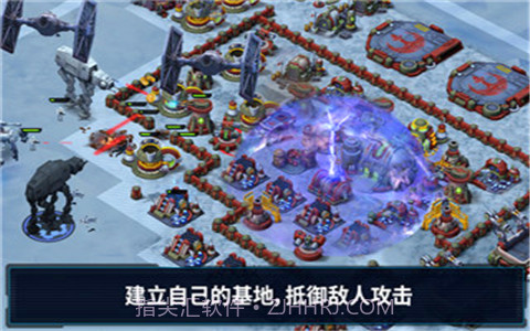 星球大戰指揮官截图1