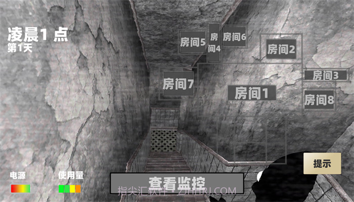 玩具熊的午夜监控截图1