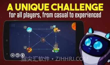 星际出租车公司截图3 星际出租车公司截图3