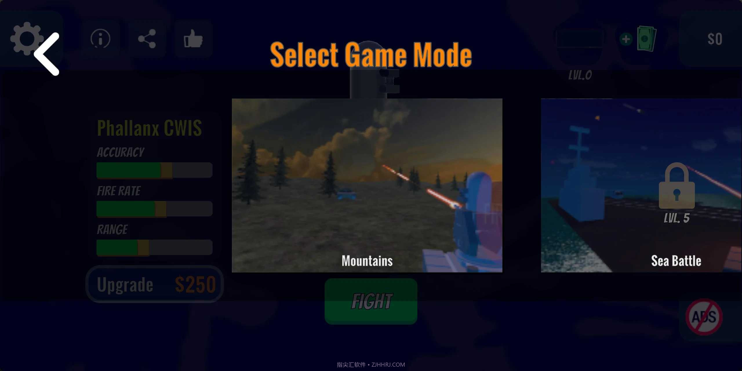 路基密集阵防空模拟器截图4