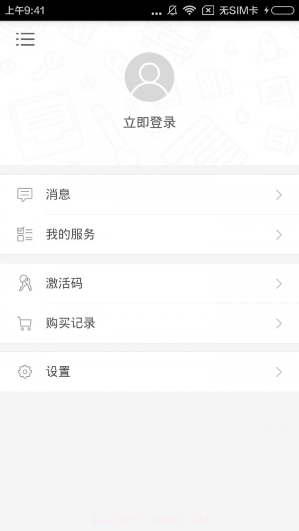 旅游韩语翻开就能说截图3