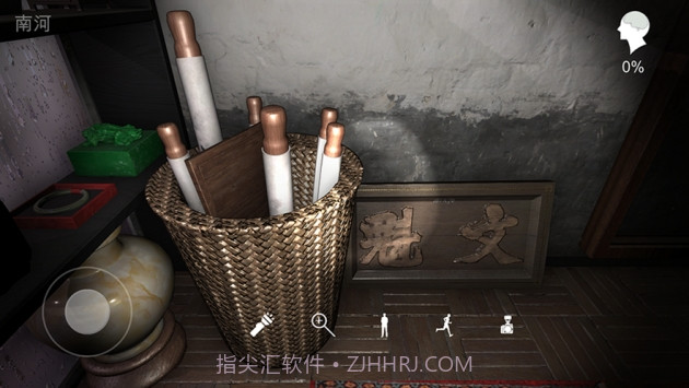 孙美琪疑案古董店截图3