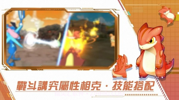 梦幻冒险世界截图3 梦幻冒险世界截图3