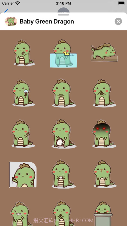 BabyGreenDragon截图2 BabyGreenDragon截图2