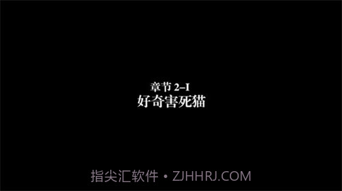 弗兰的悲惨之旅2汉化版截图1 弗兰的悲惨之旅2汉化版截图1