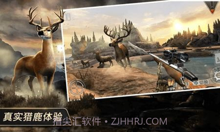 猎鹿狙击模拟器游戏截图3