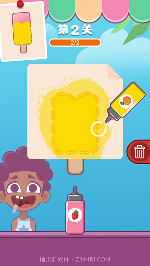 清凉雪糕店截图2