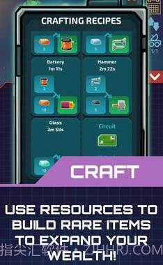 放置星球矿工截图3 放置星球矿工截图3