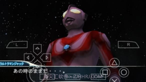 奥特曼怪兽大格斗截图2