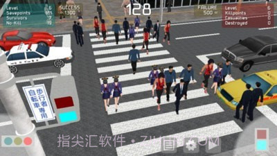 愤怒过马路截图1