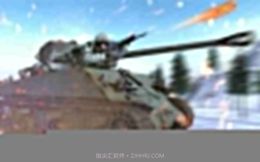 冬山狙击手截图6 冬山狙击手截图6