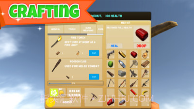 丛林猎人生存岛截图1 丛林猎人生存岛截图1