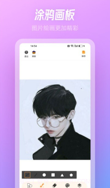 SnowPro相机截图1