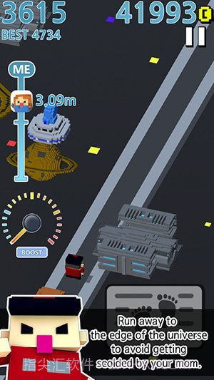 妈妈对不起截图1 妈妈对不起截图1