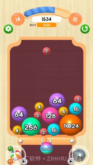 2048球球3D截图3