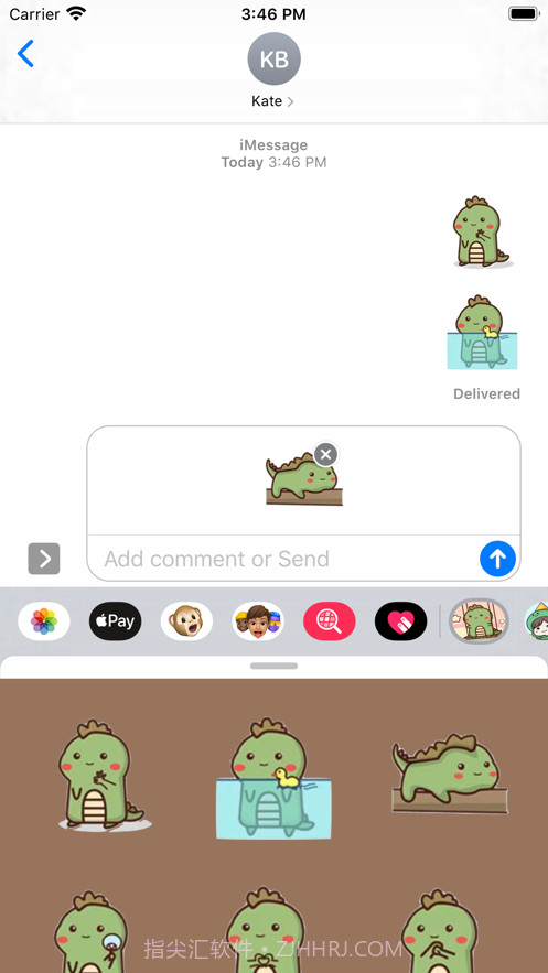 BabyGreenDragon截图3 BabyGreenDragon截图3