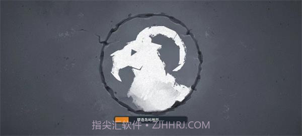 北境之地联机版截图2