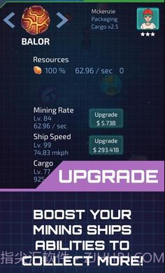 放置星球矿工截图2 放置星球矿工截图2