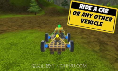 万物创造机械师截图1 万物创造机械师截图1