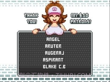 希尔达的奖励截图2 希尔达的奖励截图2