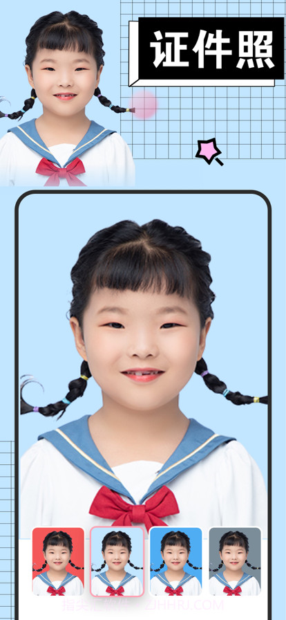 绛纱抠图神器截图3 绛纱抠图神器截图3