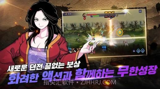 高手绝对至上截图3