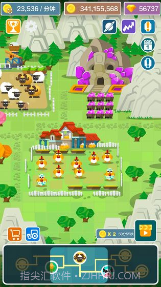 嗨农场截图4 嗨农场截图4