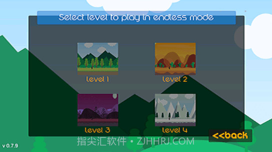 阿基拉公主的故事中文版截图4