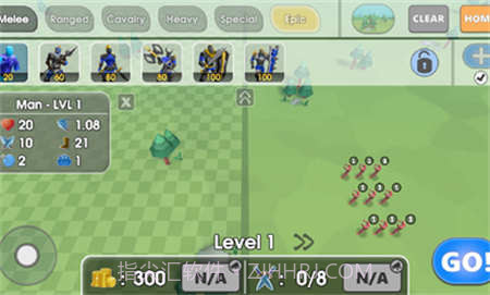 史诗级战争2截图2