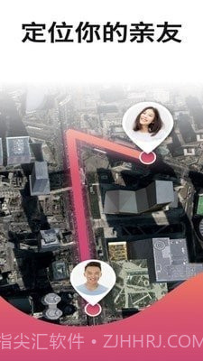 卫星实时定位截图1 卫星实时定位截图1