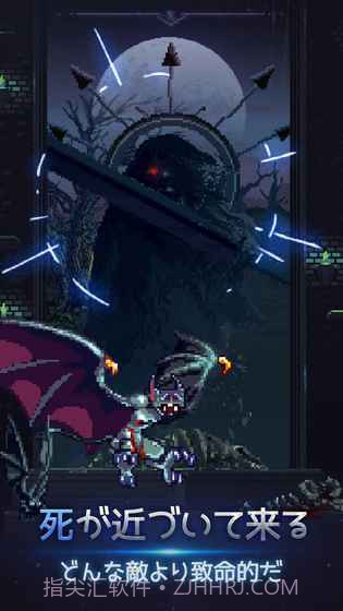 勇士之剑手游汉化版截图2