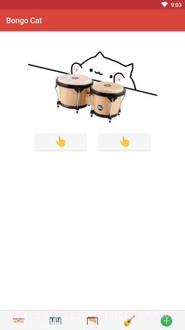 邦戈猫截图1