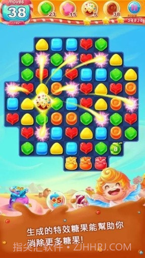 甜蜜糖果乐园截图2