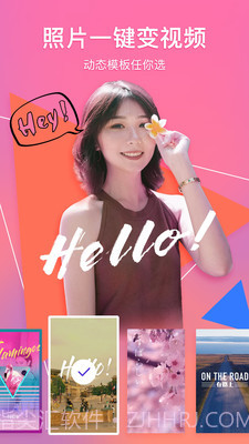 我的相册管家截图5 我的相册管家截图5