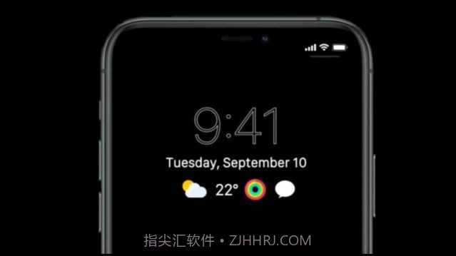 iOS14.5Beta8截图1 iOS14.5Beta8截图1