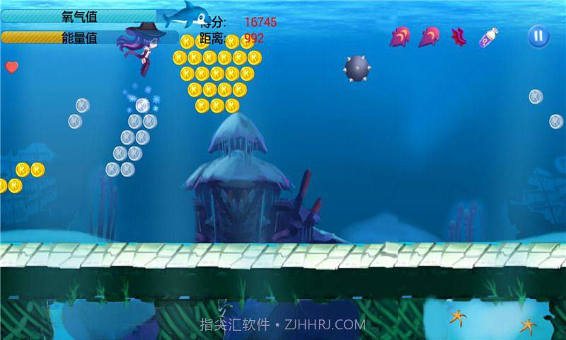 海洋跑酷总动员截图2 海洋跑酷总动员截图2