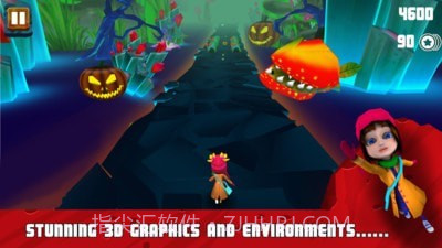 公主追梦之旅截图5