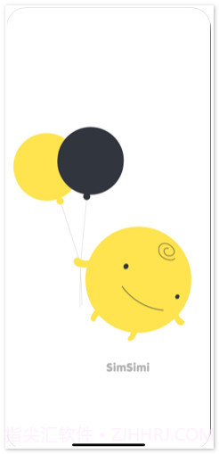 小黄鸡截图1 小黄鸡截图1