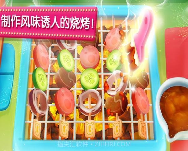 奇妙美食餐厅截图3 奇妙美食餐厅截图3