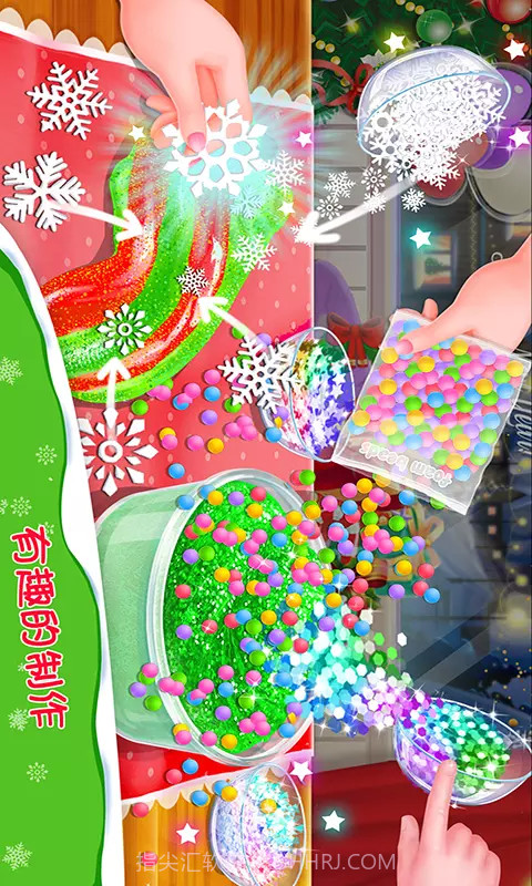 圣诞史莱姆截图2 圣诞史莱姆截图2