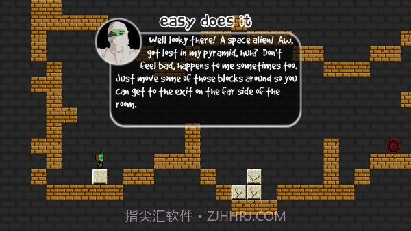 亚历克斯外星人截图3 亚历克斯外星人截图3