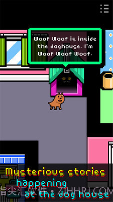 我变成一只狗截图3