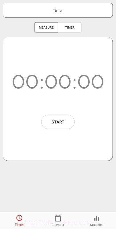 每个人的计时器截图3 每个人的计时器截图3