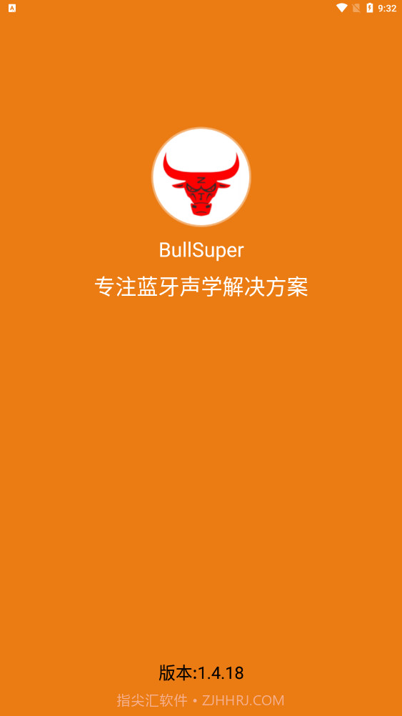 BullSuper公牛耳机截图1 BullSuper公牛耳机截图1