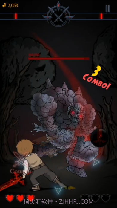 Battle Beatv2.0截图3